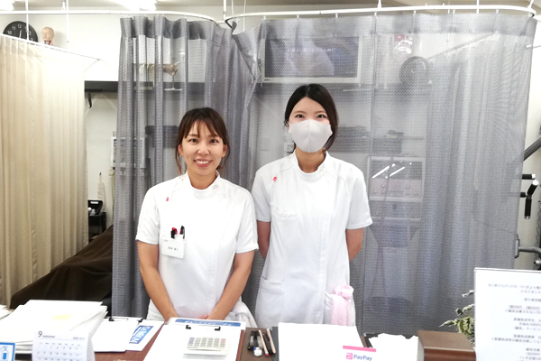 なりた谷山鍼灸整骨院