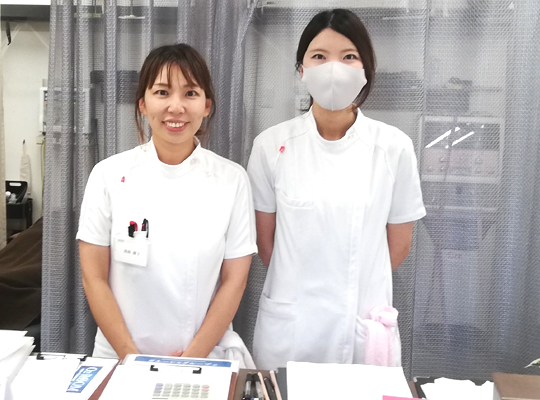 なりた谷山鍼灸整骨院