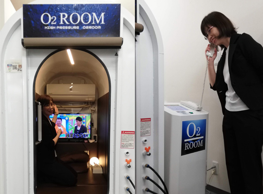 なりた谷山鍼灸整骨院