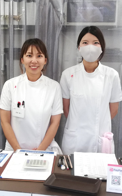 なりた谷山鍼灸整骨院